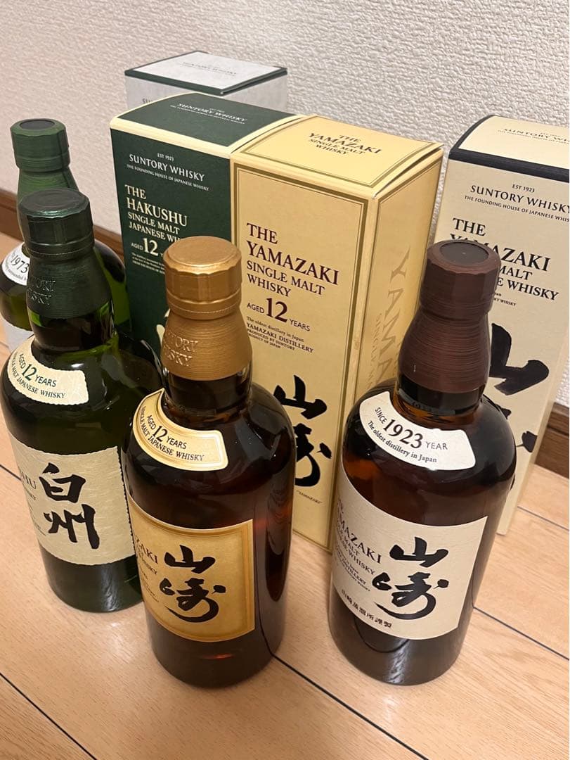 【箱付】山崎12年・NA・白州12年・NAサントリー・ハイボール缶2本