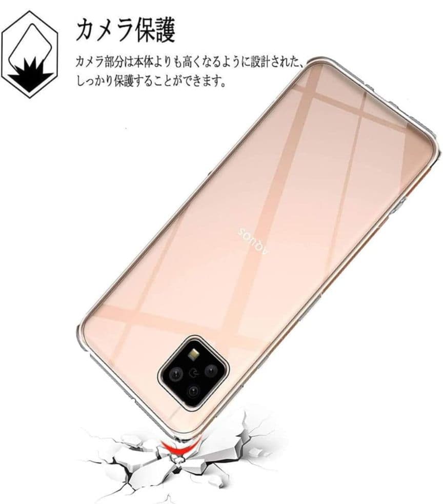 Google Pixel 7a 128GB ブラック SIMフリー おまけ付き