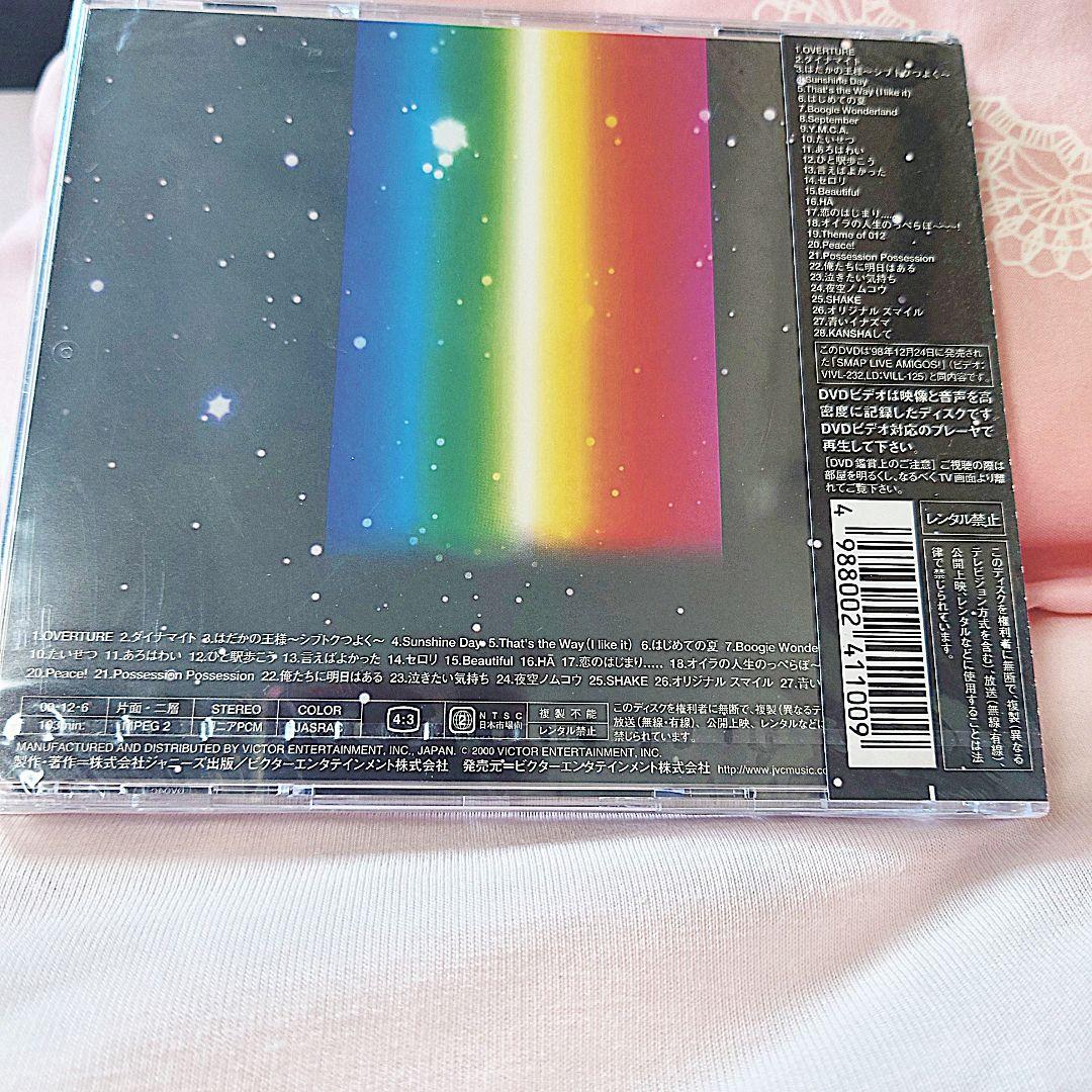 新品未開封　SMAP / SMAP LIVE AMIGOS! DVD