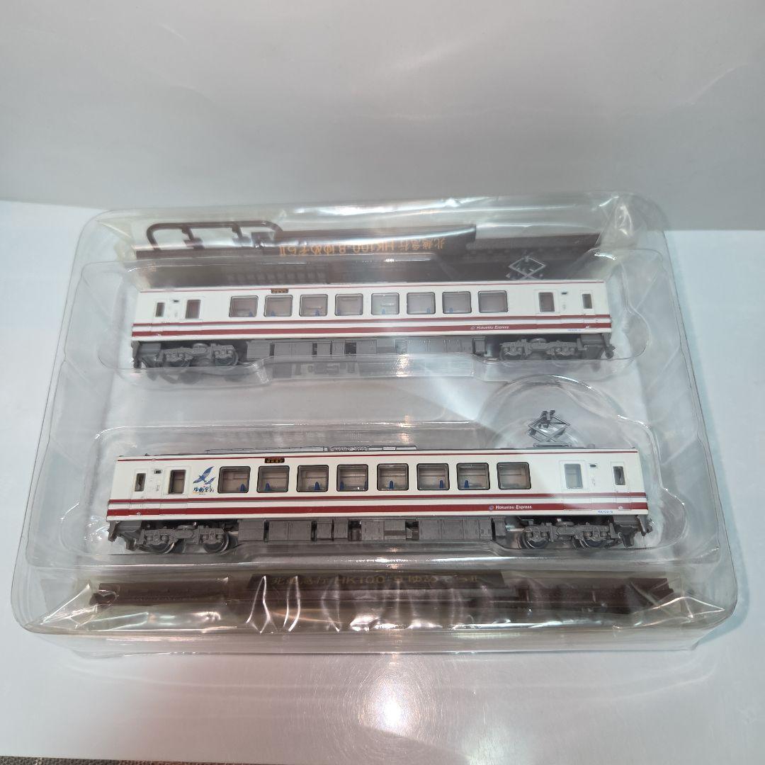 鉄道コレクション 北越急行HK100 ゆめぞらⅡ 2両セット