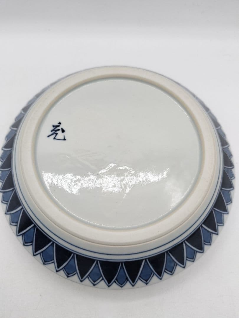 c757 喰籠 染付 松竹梅 手塚充 茶道具 木箱 古物