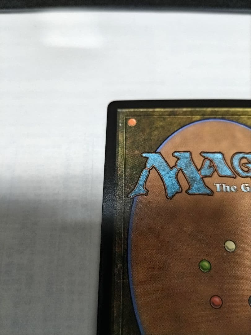 新たな夜明け、ケトラモーズ　拡張　英語　foil