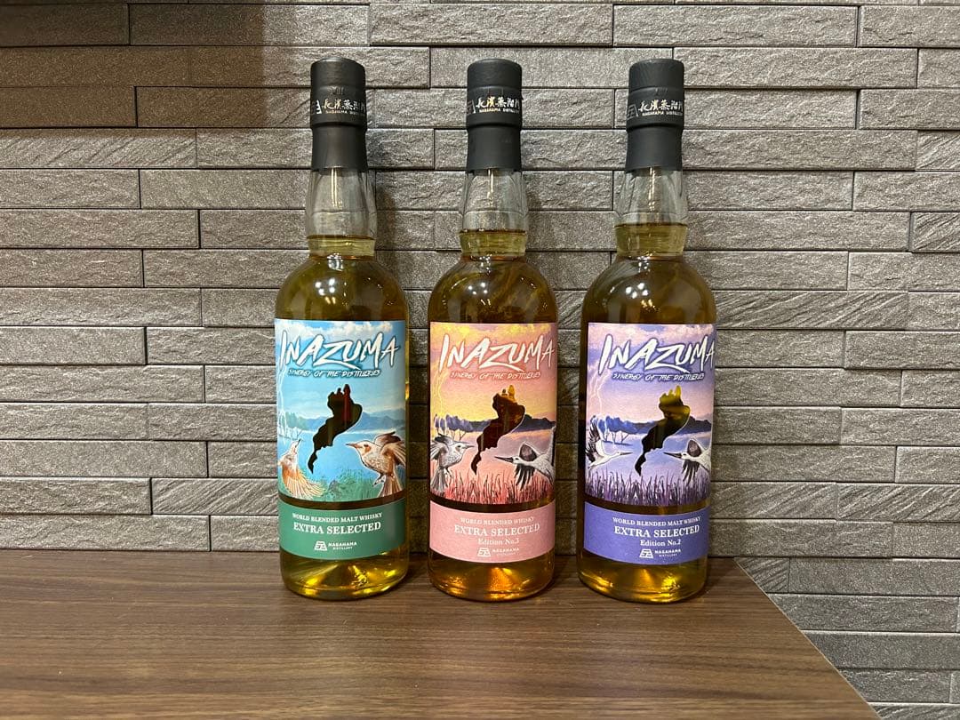 アマハガン　イナズマ　エクストラセレクテッド