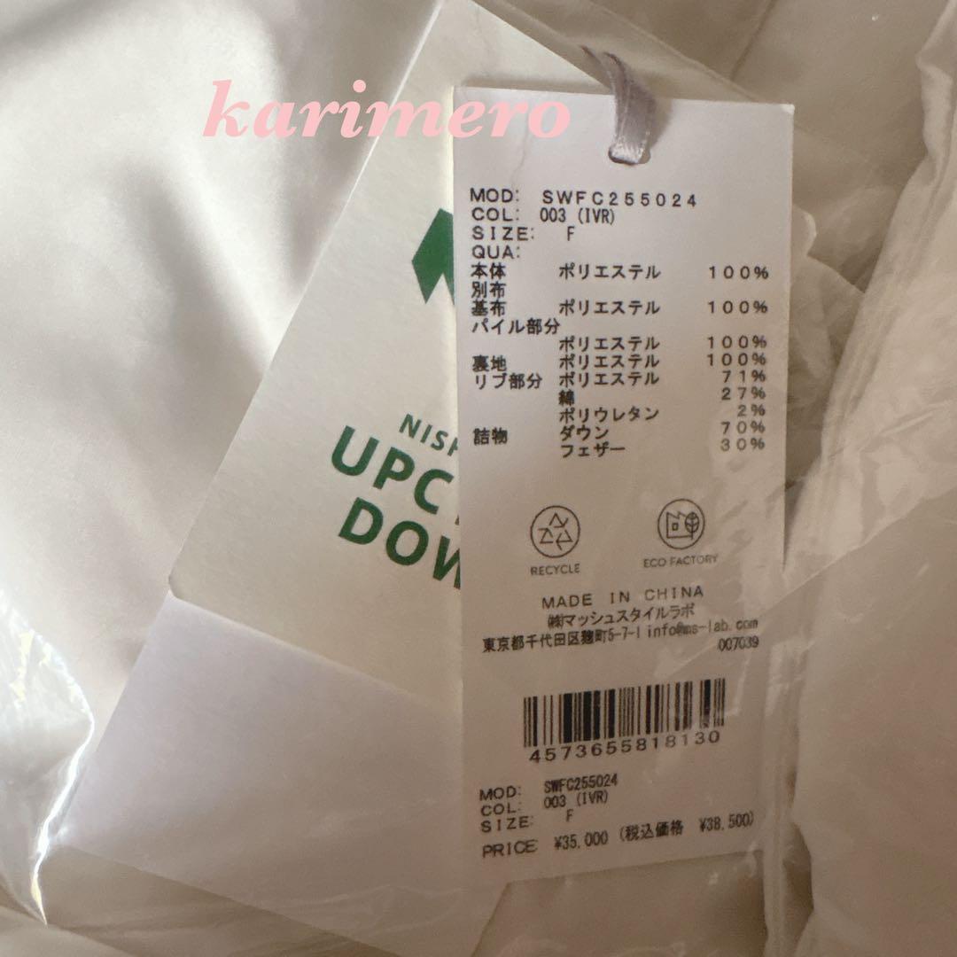 ✨専用ページ✨