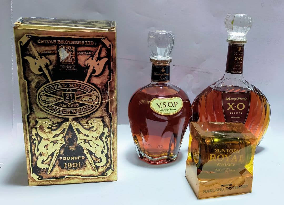 ローヤルサルート　21年　　他