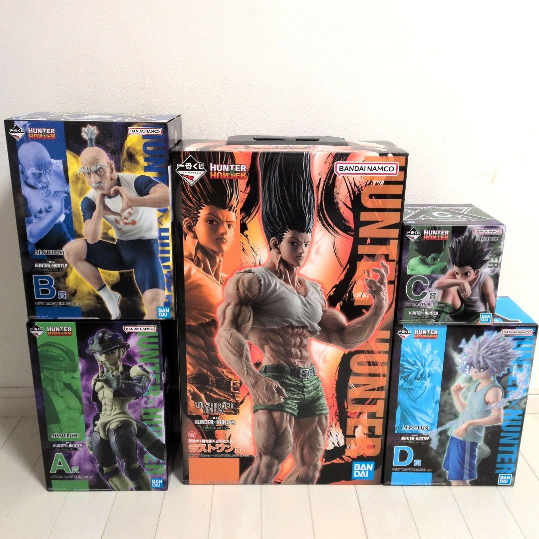 一番くじ HUNTER×HUNTER A B C D ラストワン賞 フィギュア