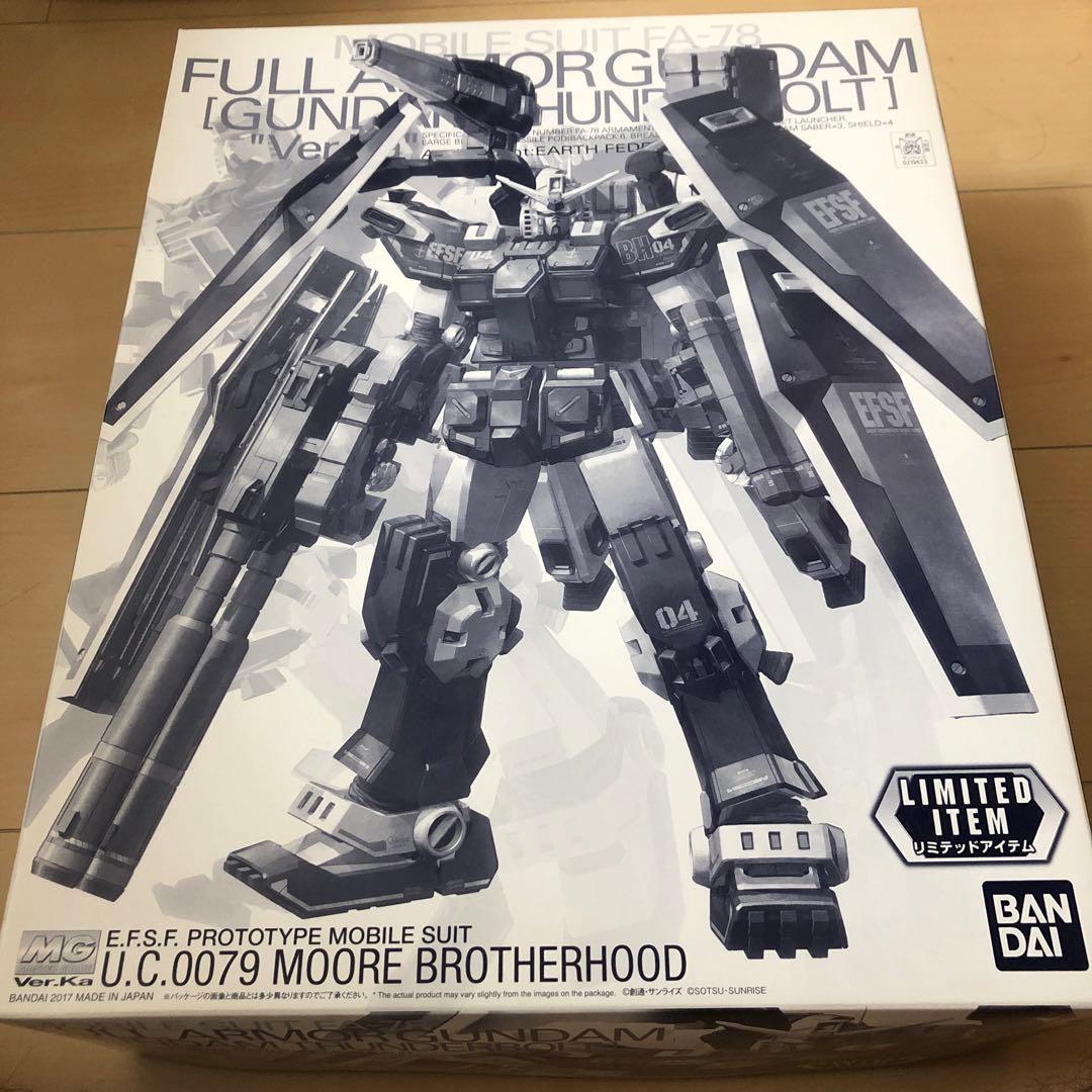 フルアーマガンダム、ハーフメカニカルクリアMG 値下げ