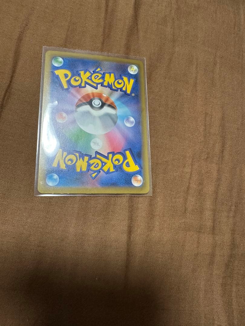 メガゲンガー　ex SAR MEGAドリームex