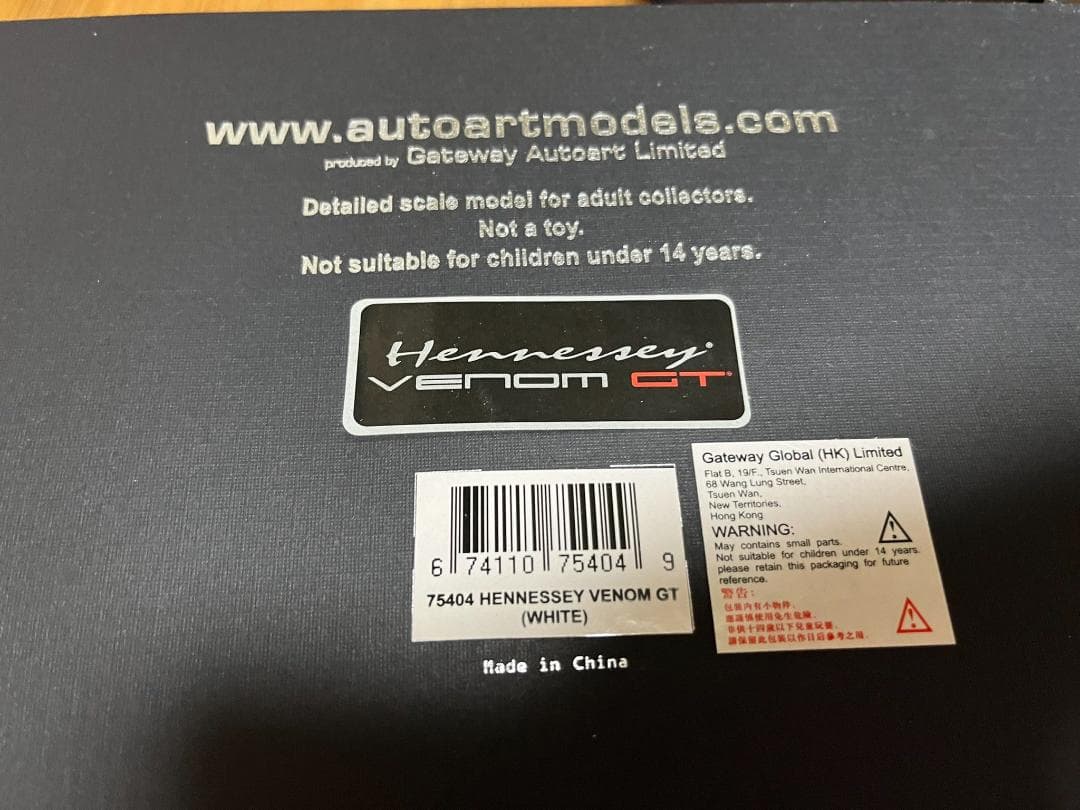 ハッピー様専オートアート 1/18ヘネシー ヴェネム GT WHITE ホワイト