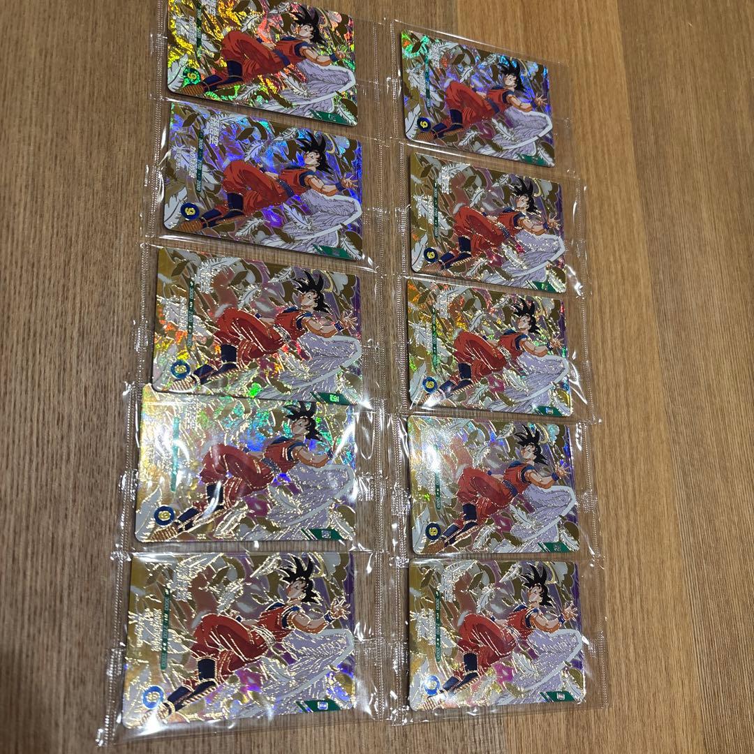 ドラゴンボールスーパーダイバーズ GDR SDVP 20 孫悟空 天使悟空10枚