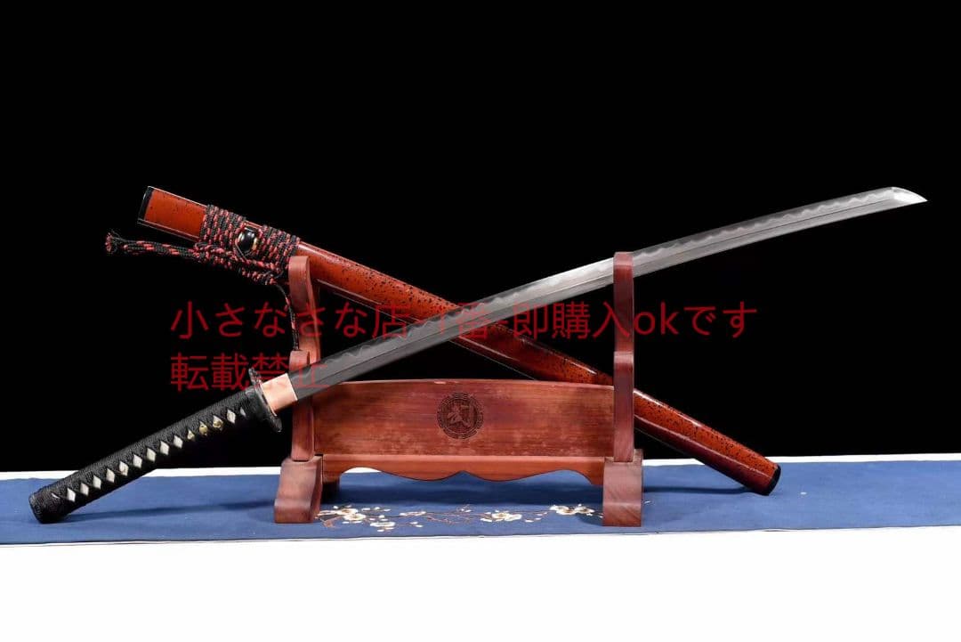 ウズ鋼焼刃武士刀滄海  古兵器 武具 刀装具 日本刀 模造刀 居合刀