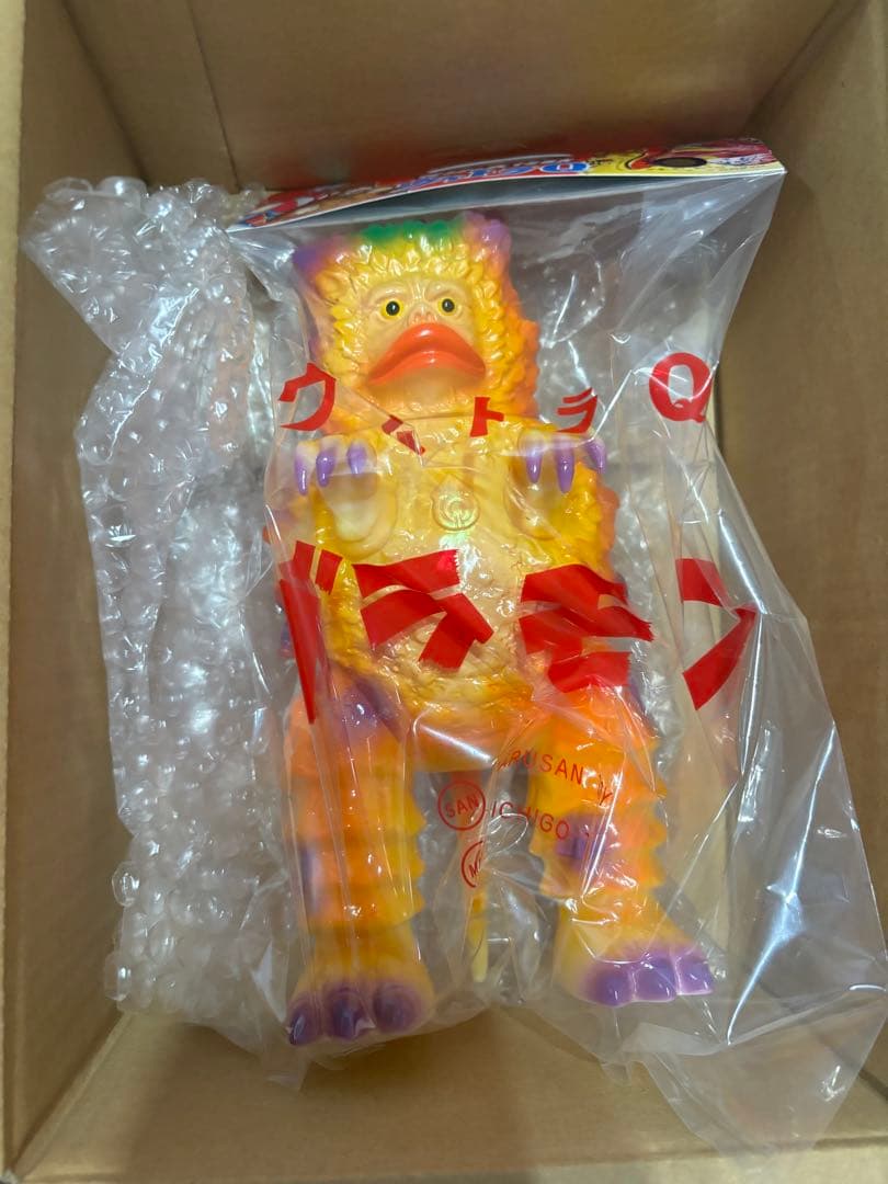 M1号 ハロウィン ガラモン GIDスーフェス スーパーフェスティバル新品未開封