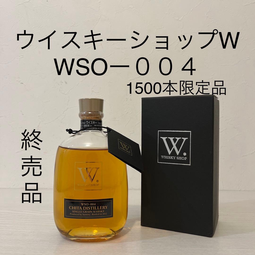 ウイスキーショップW WSO-004 知多　1500本限定　新品未開封　箱付き