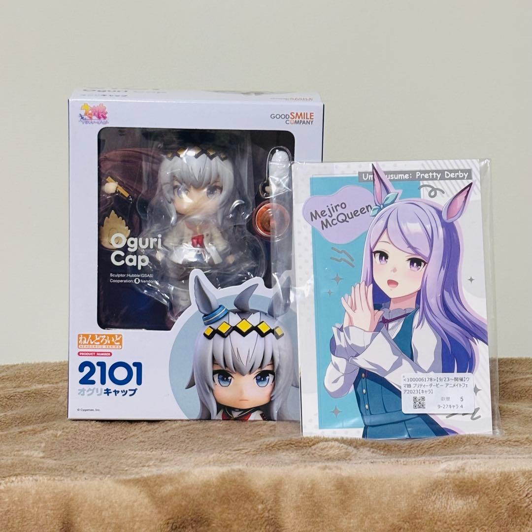 【未開封】ねんどろいど オグリキャップ ウマ娘 【アニメイト特典付き】