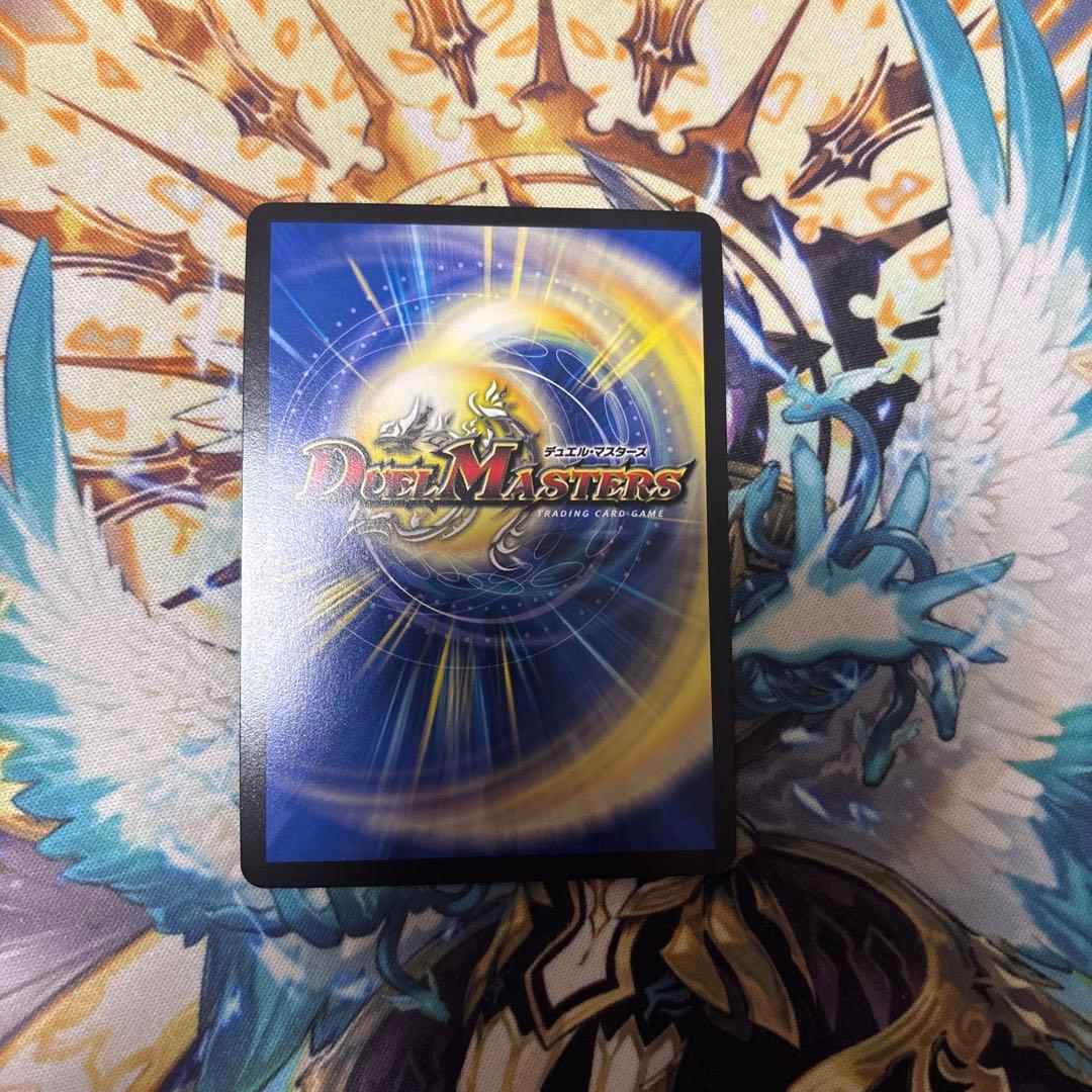 「狡智」の頂天 レディオ・ローゼス　金トレジャー