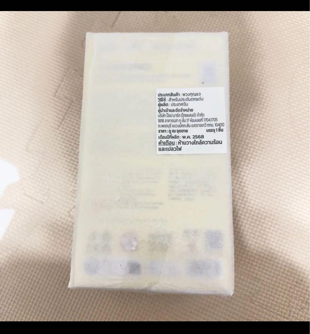 最後一つだけPOPMARTLABUBU GOOD LUCKTOYOU タイ限定