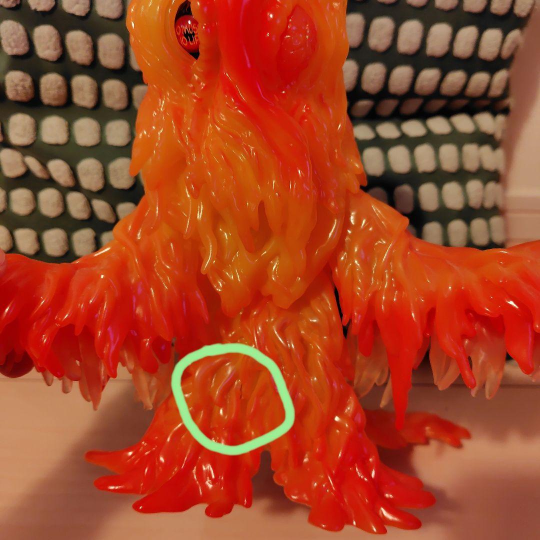 ヘドラ（オレンジ） タワレコ限定 ヘドラプロジェクト第9弾【ジャンク品】