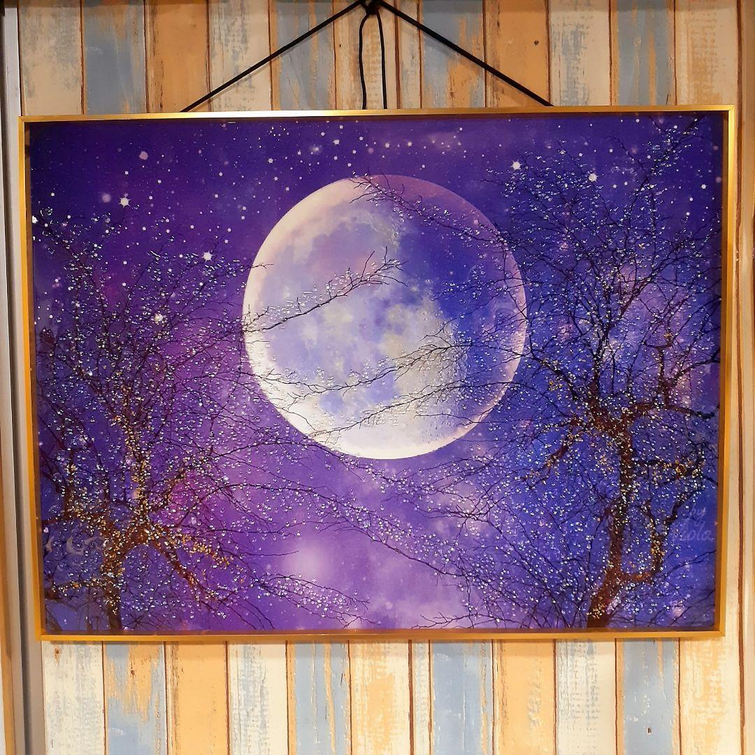 輸入雑貨　天然石　『星空満月』　風景画　水晶石　クリスタル　フレーム付き