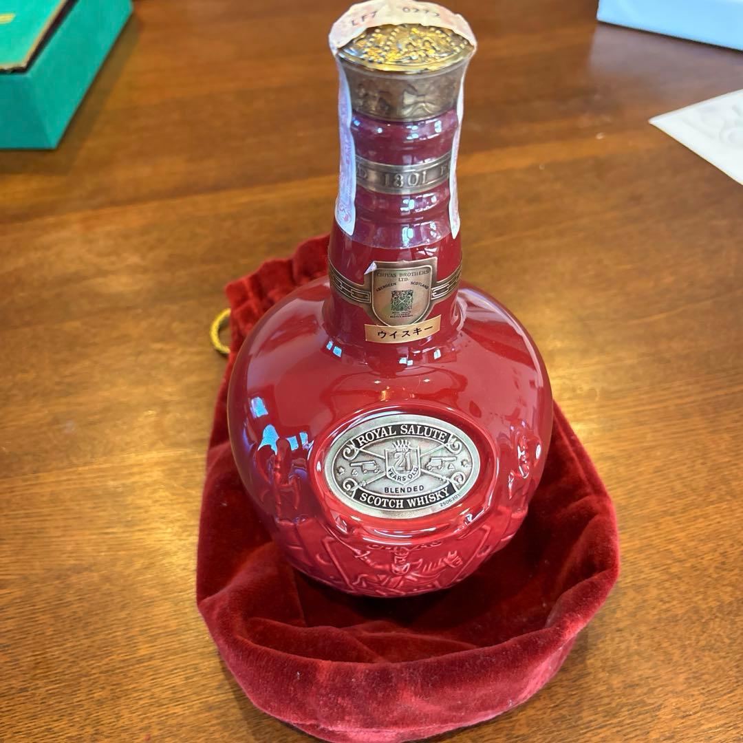 ロイヤルサルート 21年