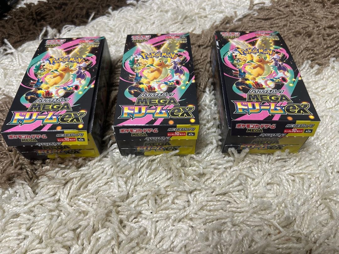 ポケモンカードゲーム MEGA ドリームEX 3BOX(シュリペリなし)