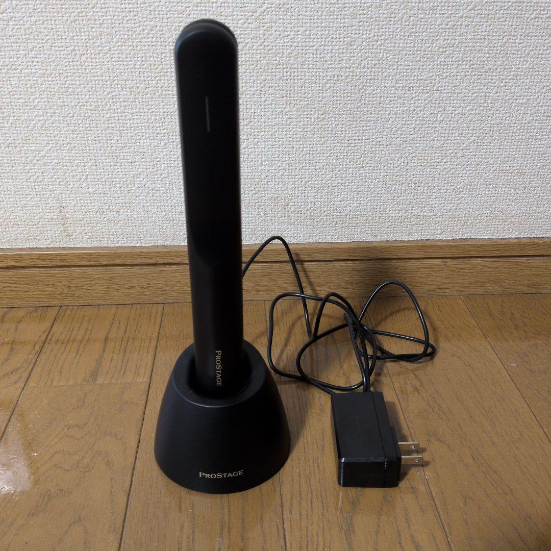 PROSTAGE プロフェッショナルヘアトリートメント超音波アイロン