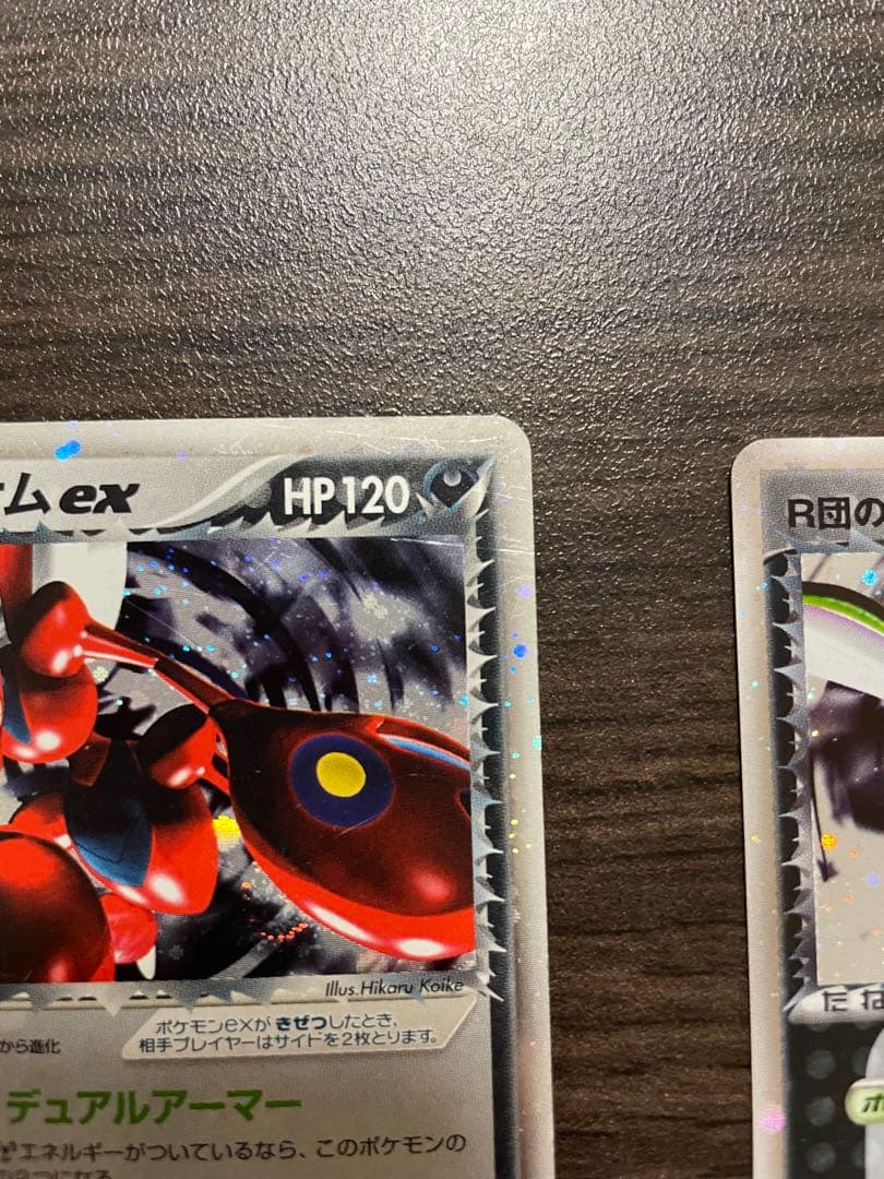 R団のストライク ex☆061/084 R団のハッサムex☆066/084