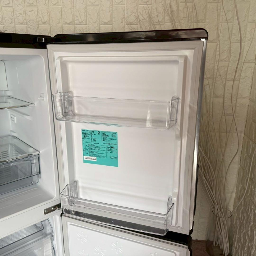かなたん✨ハイアール　アーバンカフェシリーズ　冷蔵庫　洗濯機　レンジ