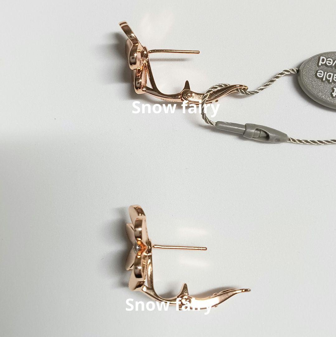 訳あり　三つ葉ピアス　フラワーピアス　 1ストーン付き　ピンクゴールドカラー