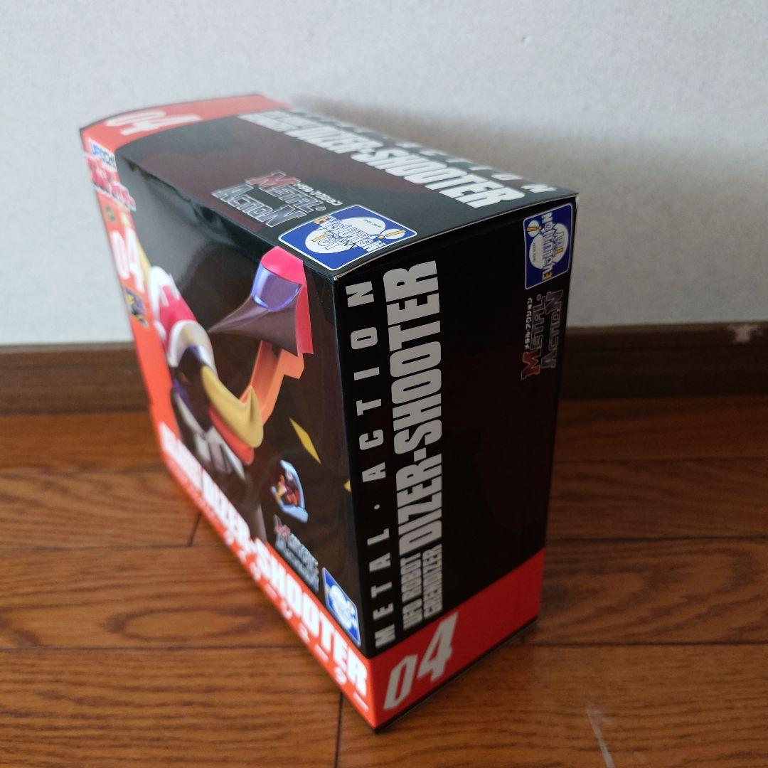 ★ダイザーシューター 「UFOロボ グレンダイザー」メタル・アクションNo.4①