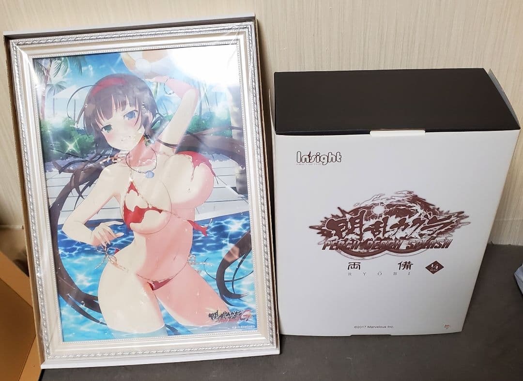 閃乱カグラ 両備 フィギュア くじコレ特賞