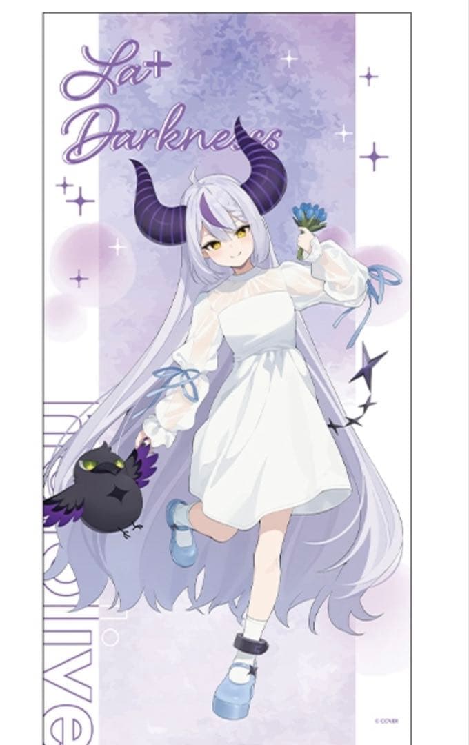 ホロライブ　ラプラス・ダークネス　セット