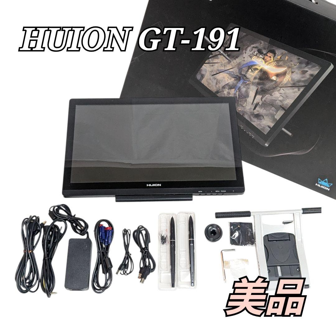美品 HUION KAMVAS GT-191 HUION 液タブ