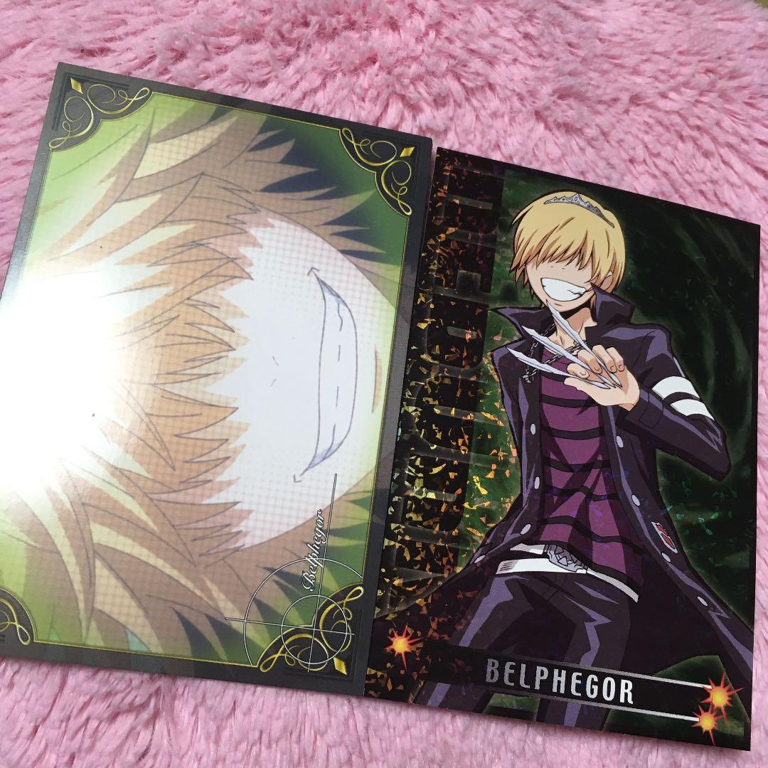 REBORNブロマイドコレクション　ベルセット