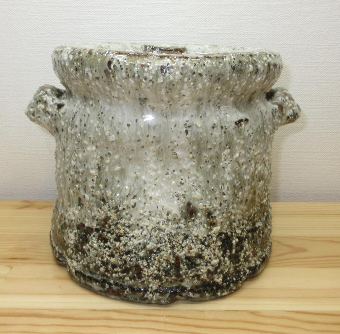 送料込【逢絢亭】茶道具 水指 瀬戸焼 萩釉 曜変水指 耳付 味下隆司 共箱入り