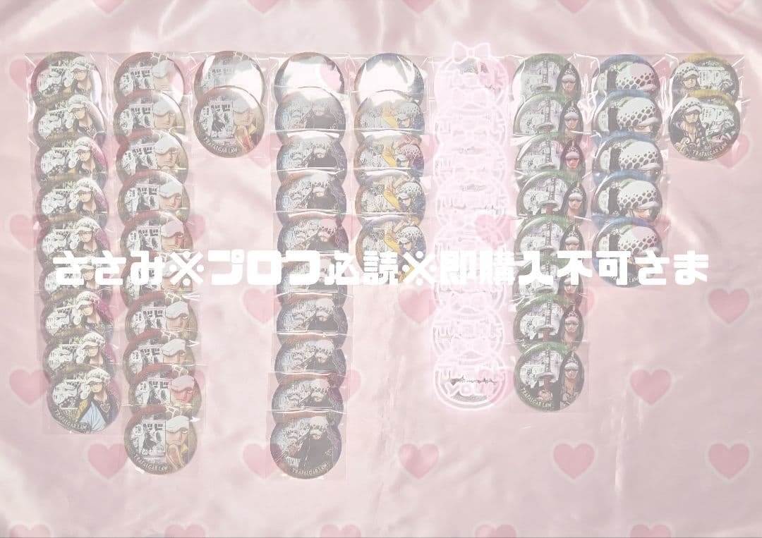 ꒰ঌ ささみ※プロフ必読※即購入不可さま ໒꒱