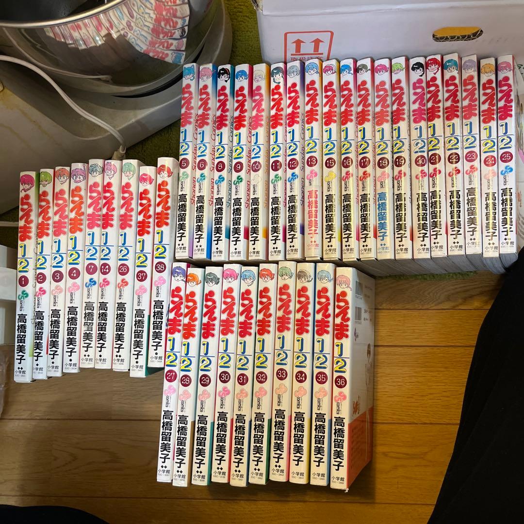 らんま1/2 全38巻セット 高橋留美子　初版あり
