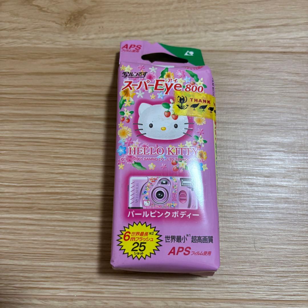 キティちゃん 写ルンです スーパーEye800