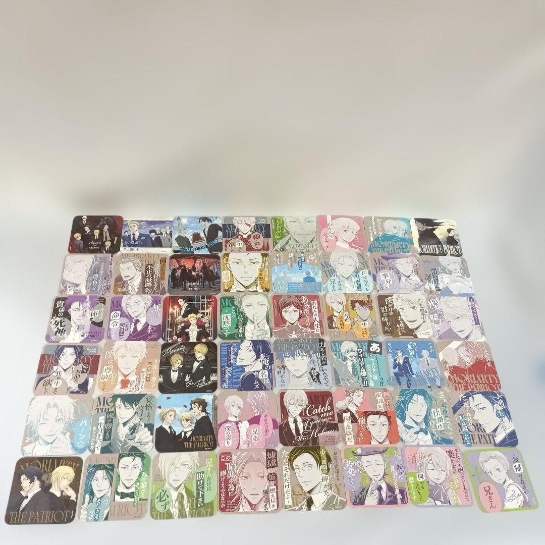 憂国のモリアーティ アートコースター 第1弾 全45種セット+BOX購入特典