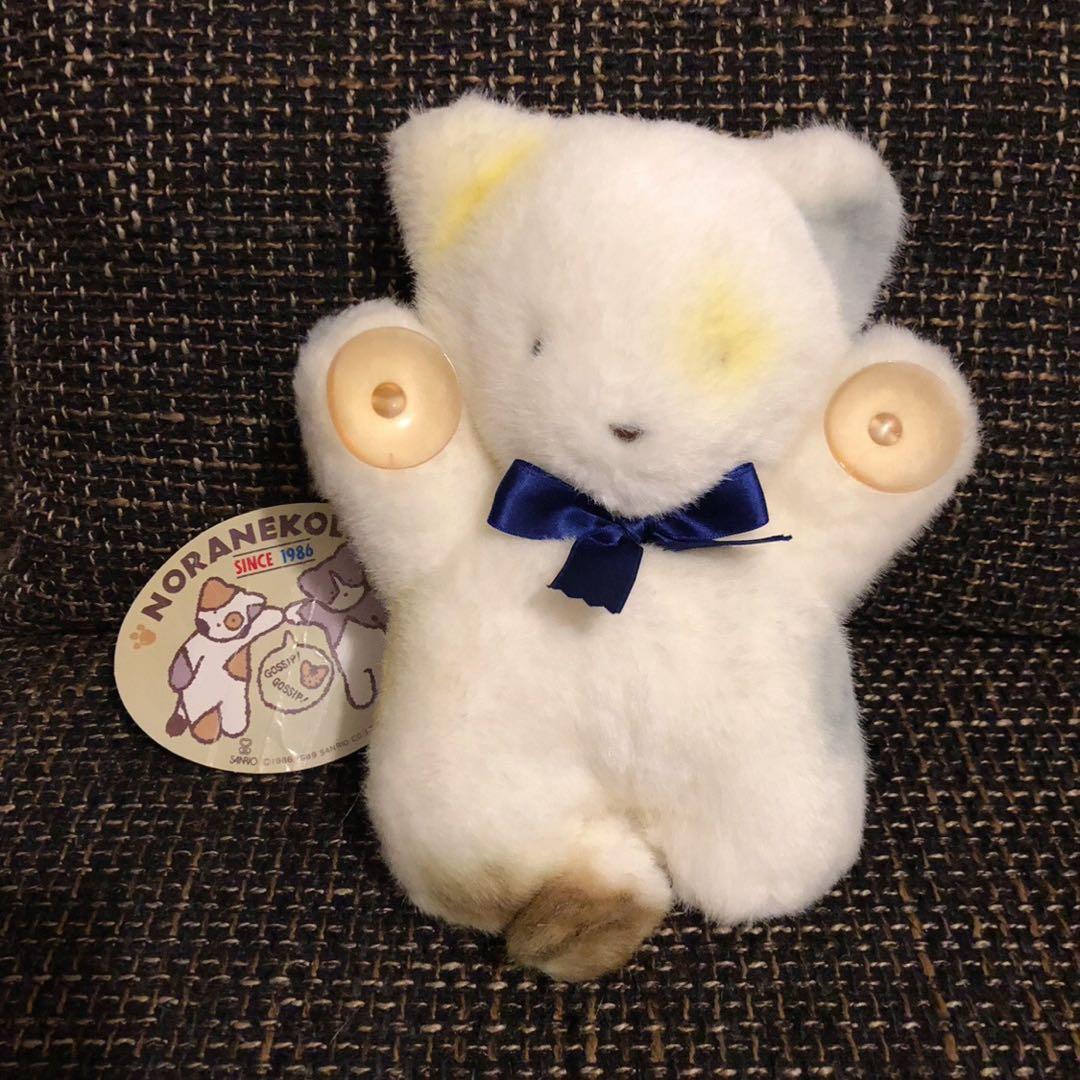 ノラネコランド　サンリオ　Sanrio ミケ　猫　ネコ　ぬいぐるみ　ペタ