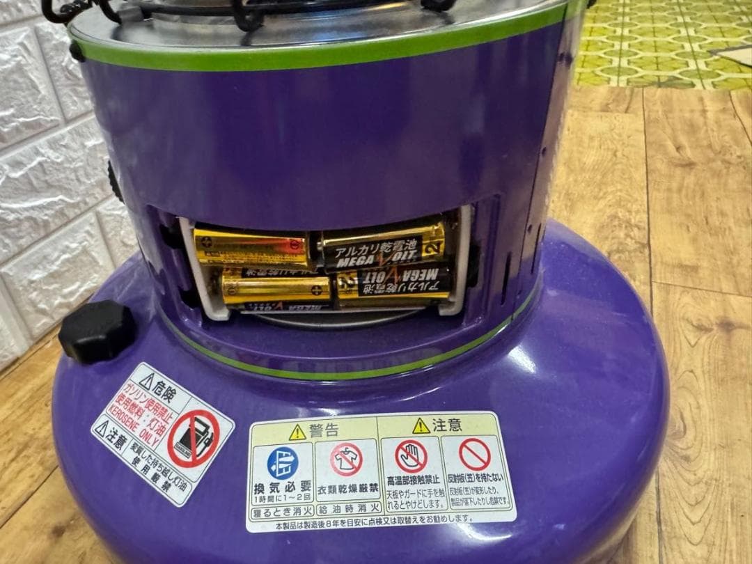 【レア】トヨトミ　エヴァ　コラボ　石油ストーブ　RL-250EVA01