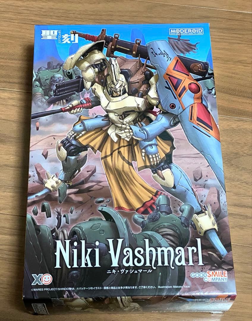 【未組み立て・まとめ売り】 プラモデル9点セット