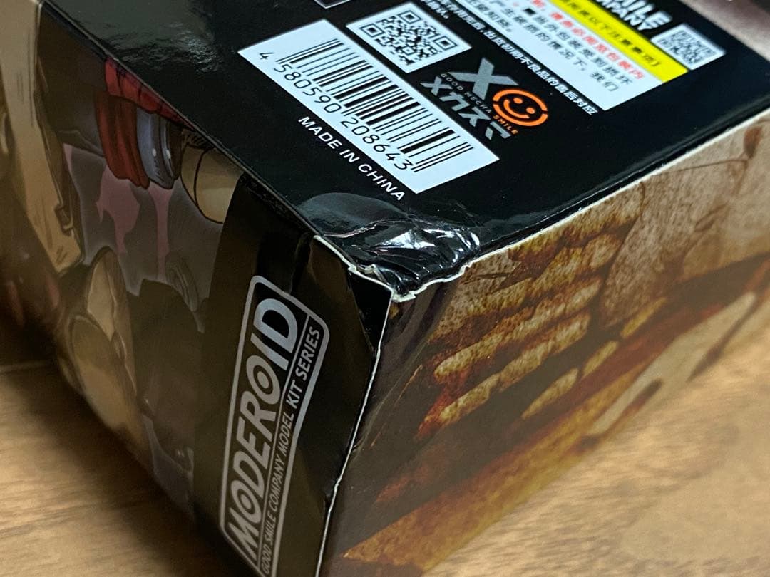 【未組み立て・まとめ売り】 プラモデル9点セット