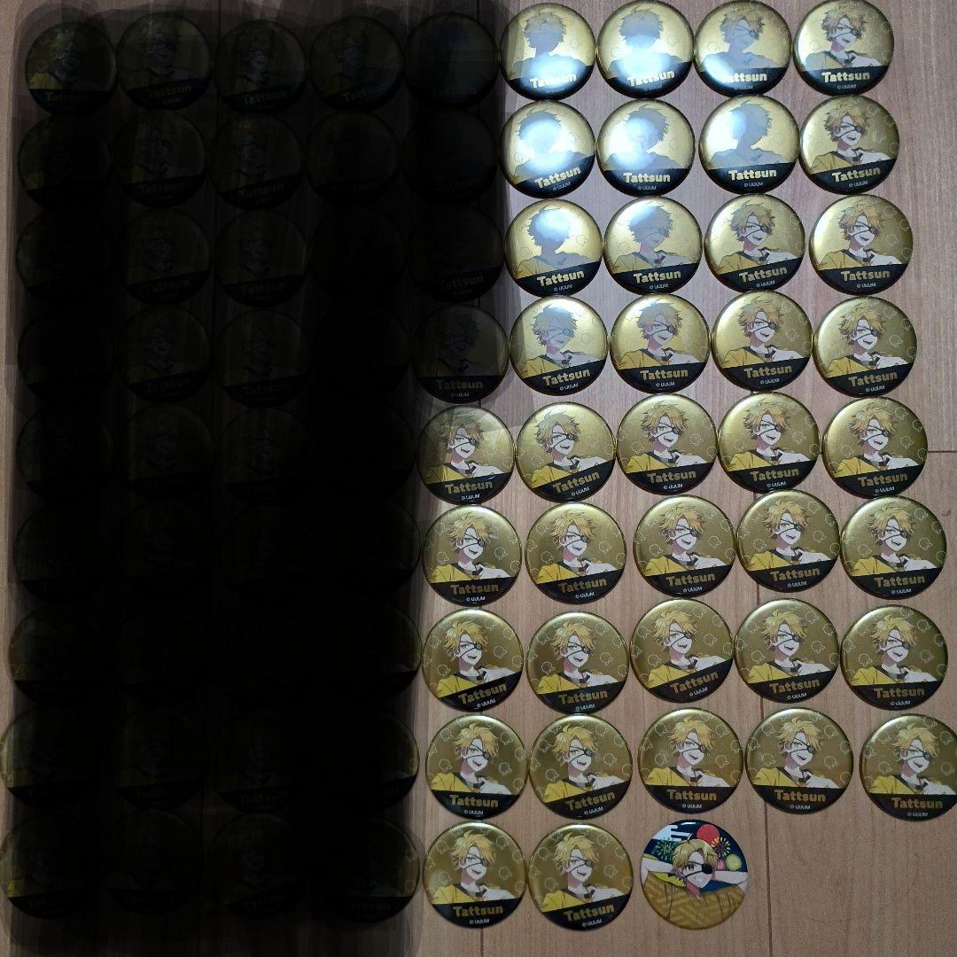 カラフルピーチたっつん 缶バッジ まとめ売り