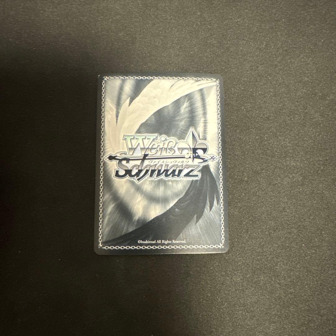 異次元の威力　ミリム sp サイン