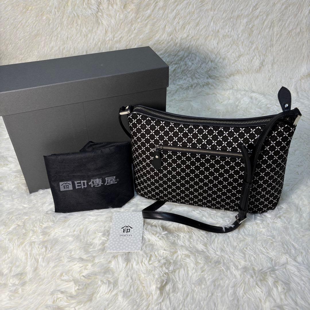 印傳屋 印伝 未使用級　ショルダー バッグ そよか 七宝　保存袋　箱付き