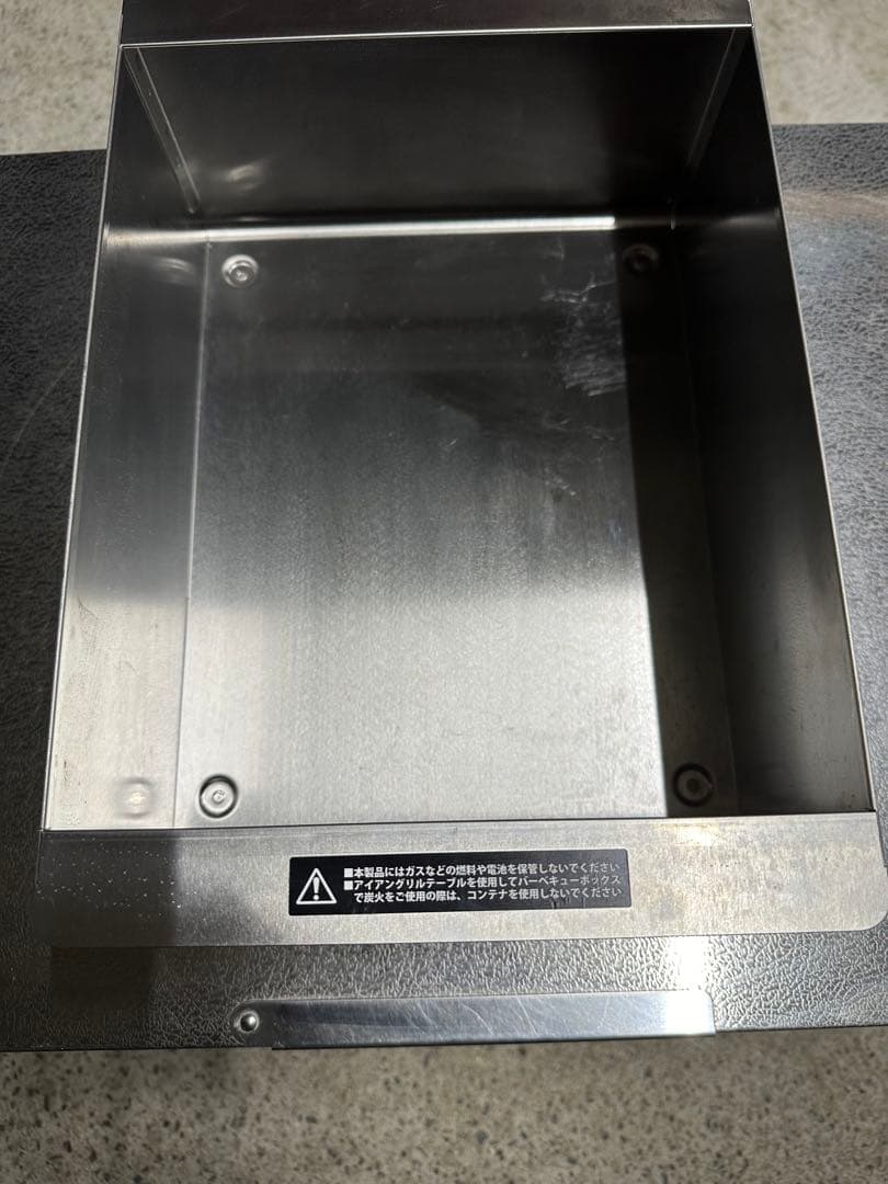 スノーピーク ステンボックス 1ユニット 廃盤品 peak