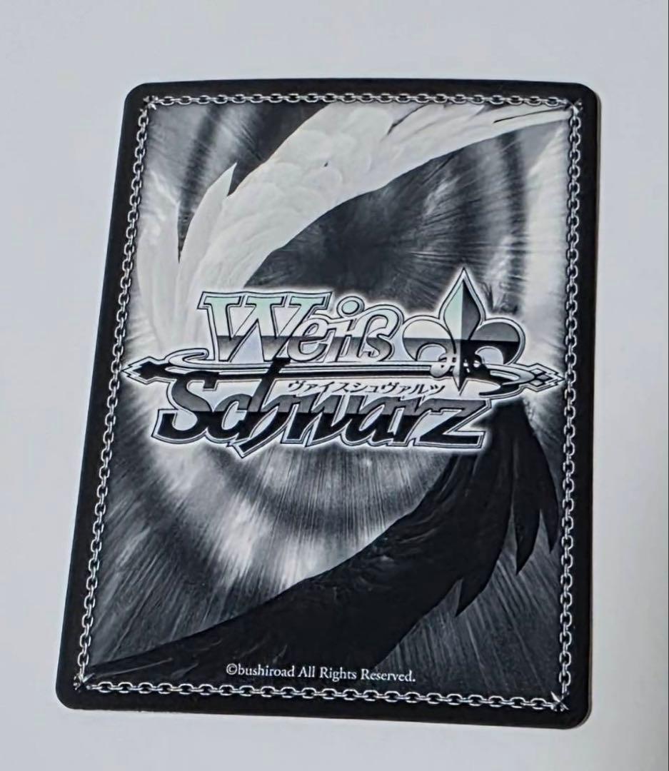 兎田ぺこら ホロカード サイン入り