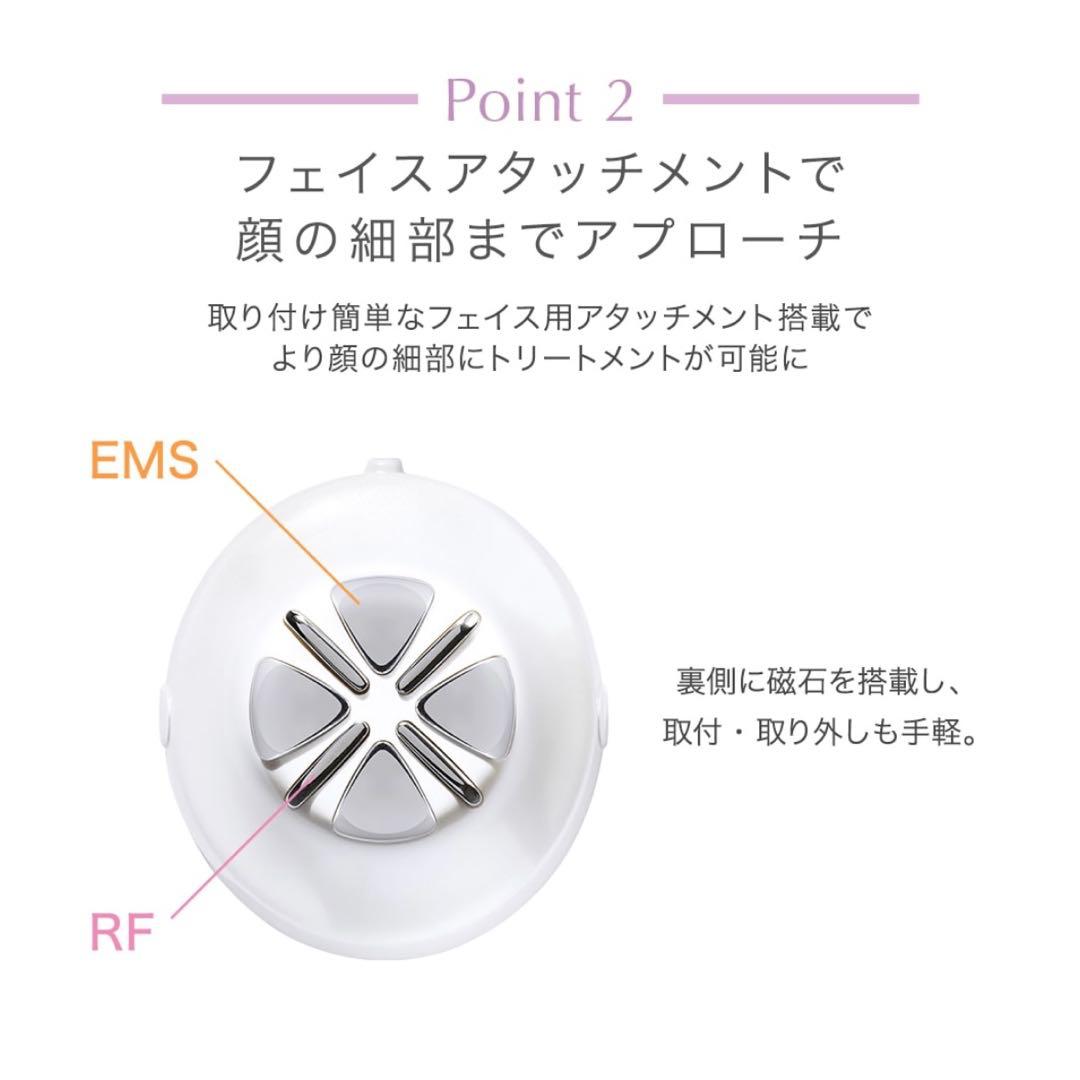 【お値下げ交渉可能】TBC HEAT CAVI SHAPE 2 PRO