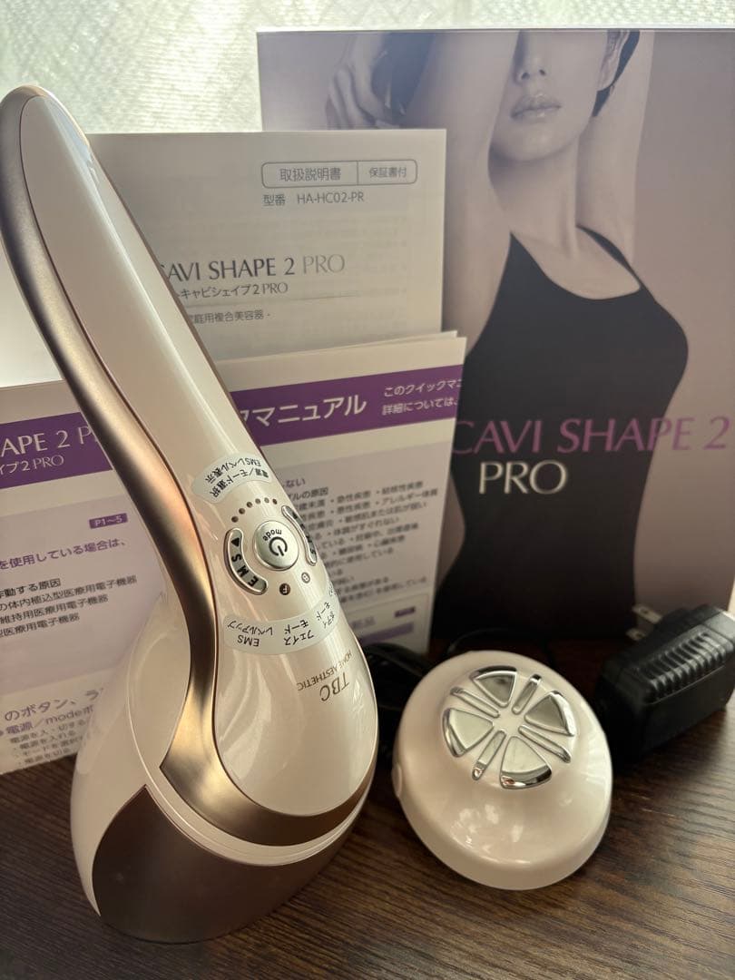 【お値下げ交渉可能】TBC HEAT CAVI SHAPE 2 PRO