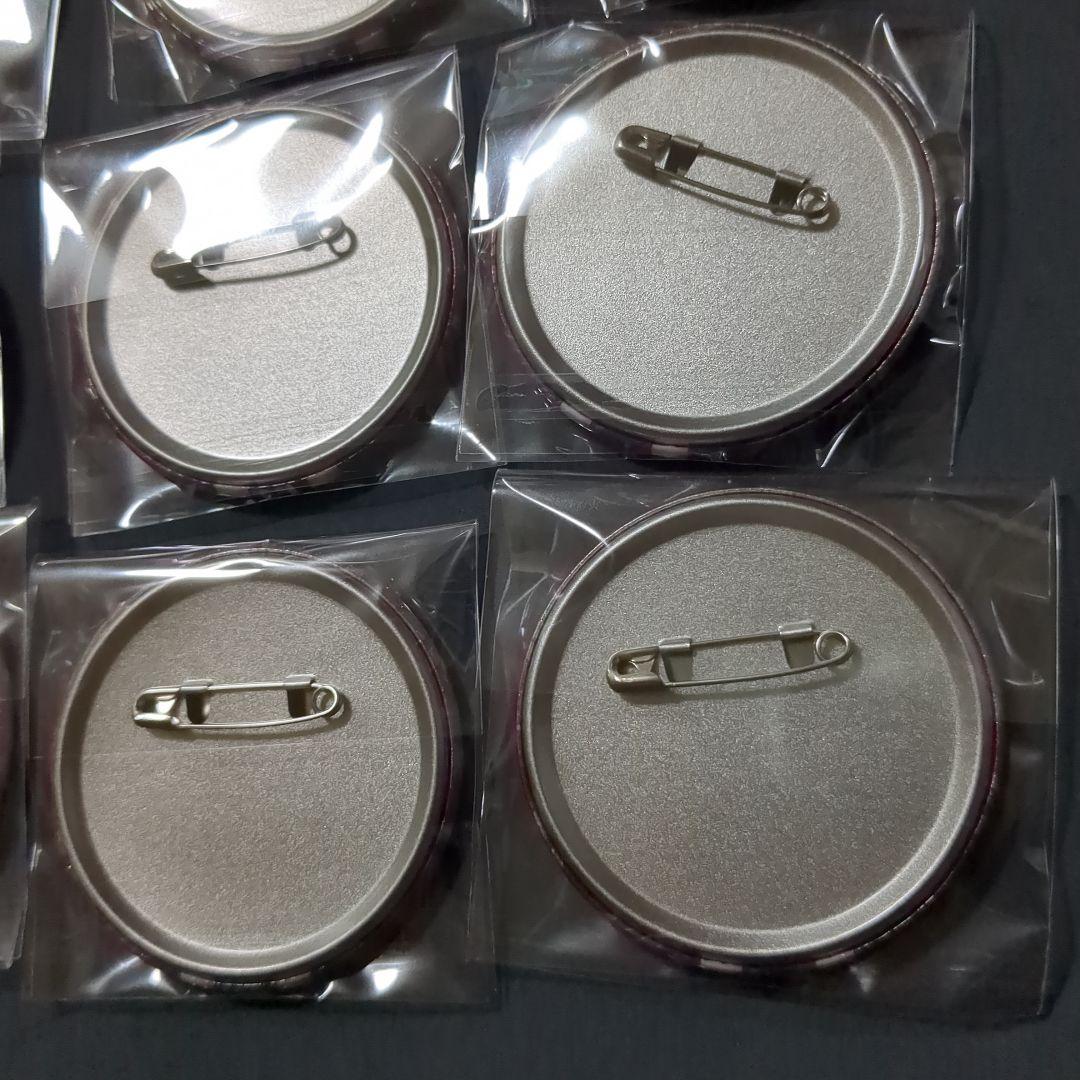 プロセカ 28C グリッター バレンタイン 缶バッジ 宵崎 奏　20個セット